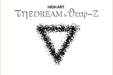 The Dream feat Jay-Z – High Art