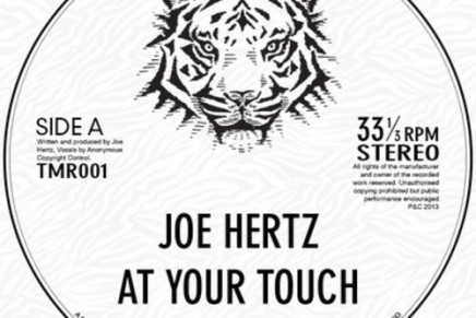 JOE HERTZ – AT YOUR TOUCH