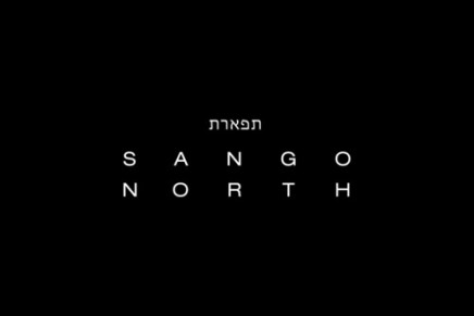 SANGO – “AFFECTION” (FEAT. JMSN)