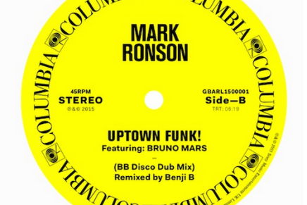 Mark Ronson – Uptown Funk (Feat. Bruno Mars) (BB Disco Dub Mix)