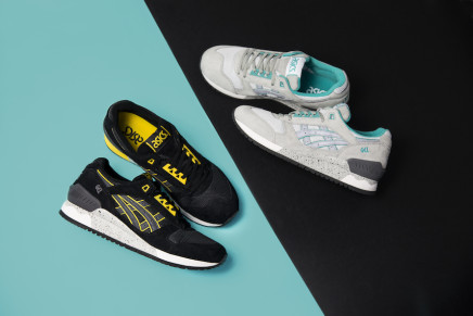 Asics Tiger Launches the Gel Respector